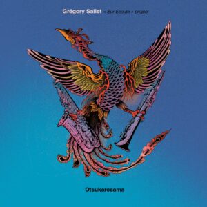 Otsukaresama - Album CD